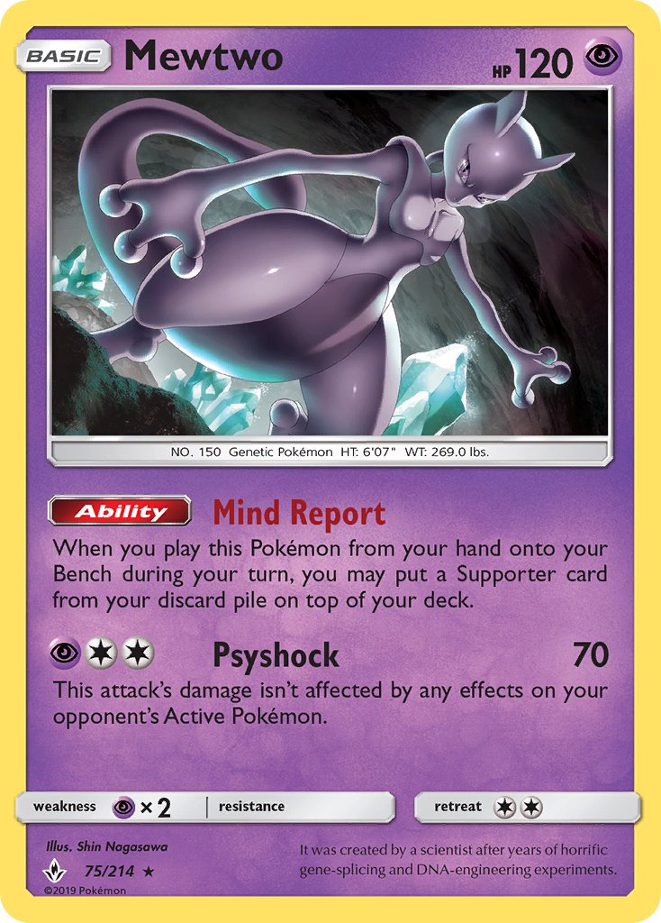 Mewtwo (75/214) (Cracked Ice Holo) (Theme Deck Exclusive) [Sun & Moon: Unbroken Bonds]