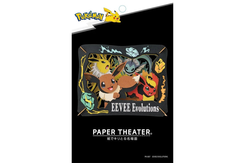 Ensky Paper Theater Pokémon: Eevee Evolutions