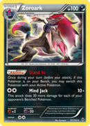 Zoroark (91/162) (XY: BREAKthrough) [Theme Deck Exclusive]