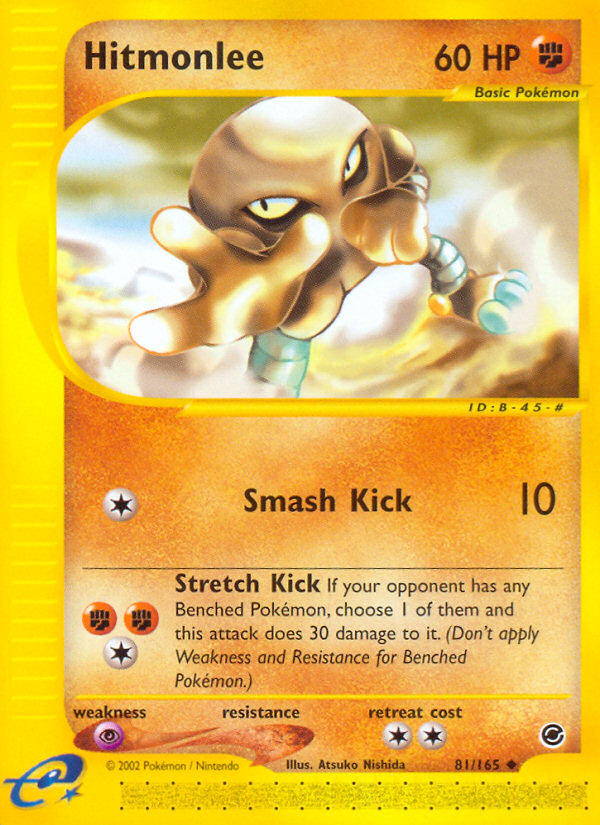 Hitmonlee (81/165) [Expedition: E-Card Base Set]