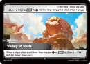 front of card Valley of Idols [Unleashed] 218/219