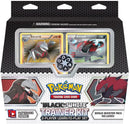 Black & White - Trainer Kit: 2-Player learn-to-play Set