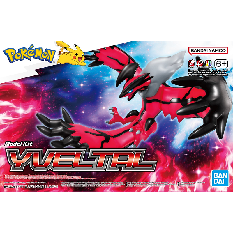 Pokemon Model Kit: Yveltal