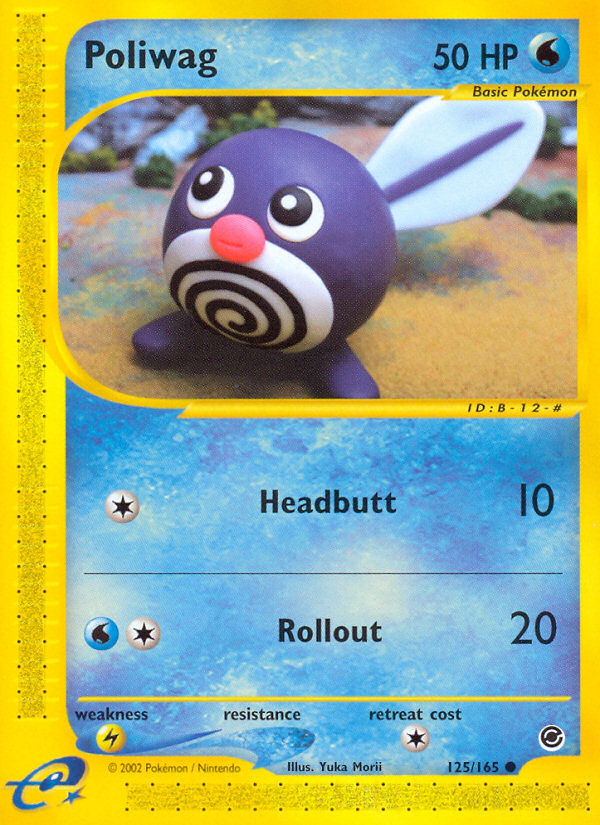 Poliwag (125/165) [Expedition: E-Card Base Set]