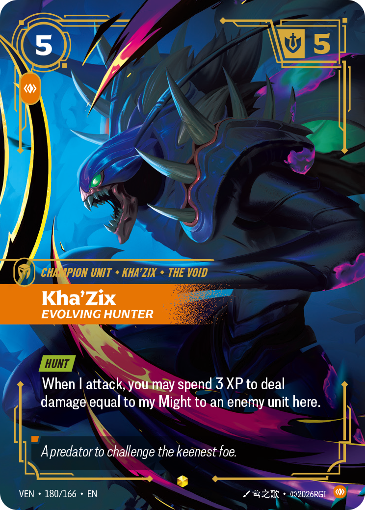 front of card Kha'Zix, Evolving Hunter (Overnumbered) [Vendetta] 180/166