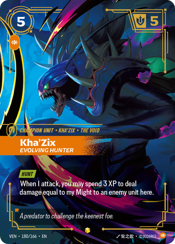 front of card Kha'Zix, Evolving Hunter (Overnumbered) [Vendetta] 180/166