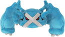 Pokemon ALL STAR COLLECTION Metagross Plush Toy