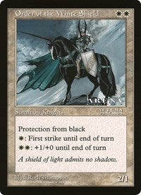(Oversized) Order of the White Shield [Oversize Cards]