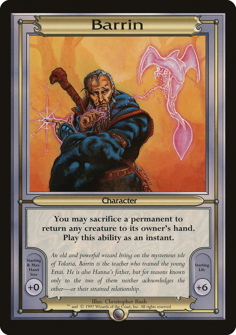 (Oversized Vanguard) Barrin [Vanguard Series]
