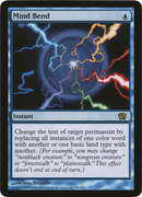 (Oversized) Mind Bend [Eighth Edition Box Topper]