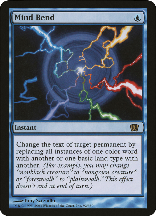 (Oversized) Mind Bend [Eighth Edition Box Topper]