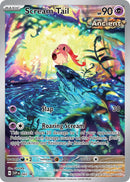 Scream Tail (SVP065) [Scarlet & Violet: Black Star Promos]