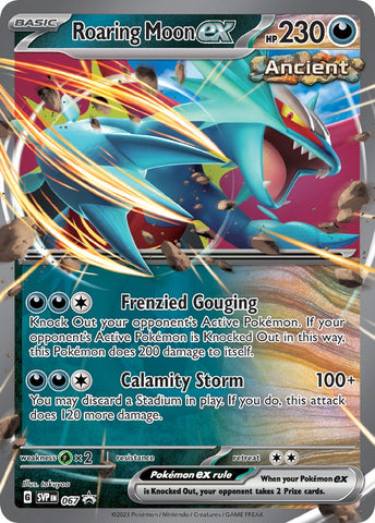 Roaring Moon ex (SVP067) [Scarlet & Violet: Black Star Promos]