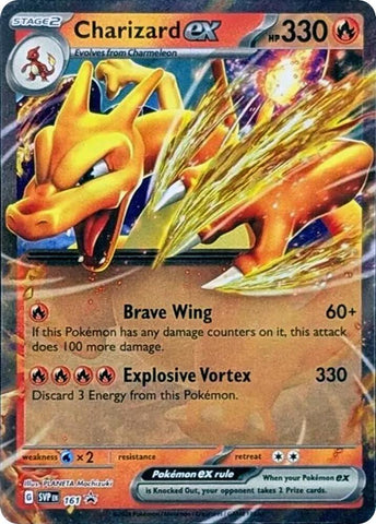 Charizard ex (SVP 161) [Scarlet & Violet: Black Star Promos]