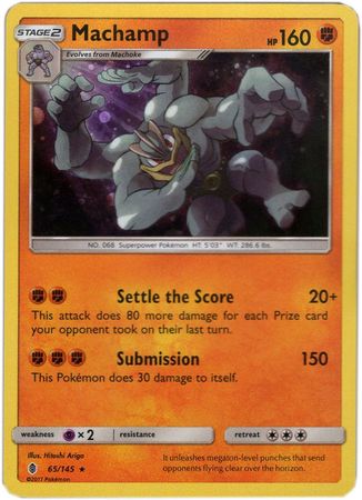 Machamp (65/145) (Cosmos Holo) (Sun & Moon: Guardians Rising) [Theme Deck Exclusive]