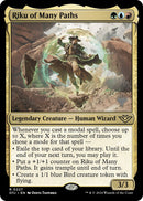Riku of Many Paths (Promo Pack) [Outlaws of Thunder Junction Promo Pack]
