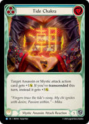 Tide Chakra (Blue) [MST013] (Part the Mistveil) Rainbow Foil