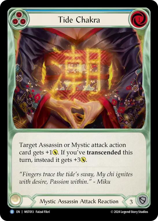 Tide Chakra (Blue) [MST013] (Part the Mistveil) Rainbow Foil