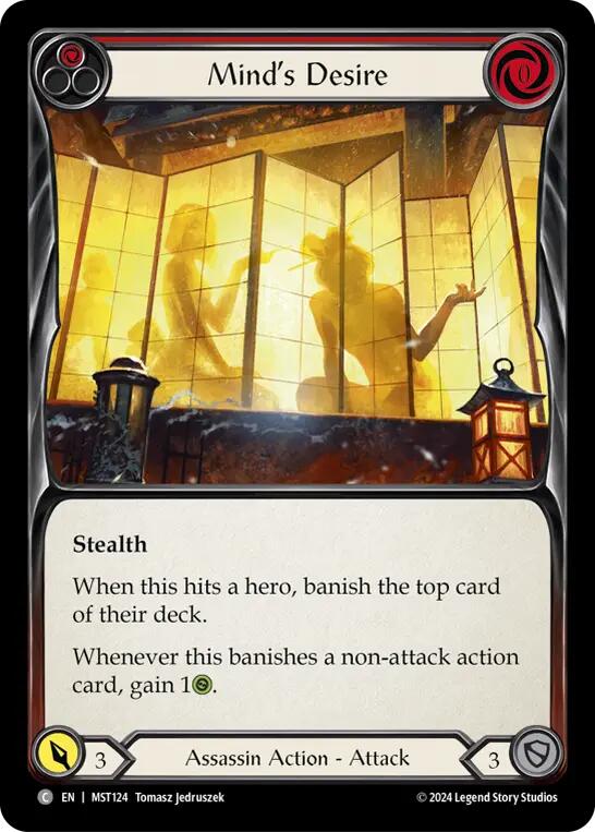 Mind's Desire (Red) [MST124] (Part the Mistveil) Rainbow Foil