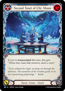 Second Tenet of Chi: Moon [MST081] (Part the Mistveil) Rainbow Foil
