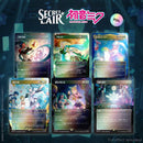 Secret Lair: Drop Series - Secret Lair x Hatsune Miku: Digital Sensation (Japanese Foil Edition)