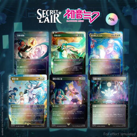 Secret Lair: Drop Series - Secret Lair x Hatsune Miku: Digital Sensation (Japanese Foil Edition)