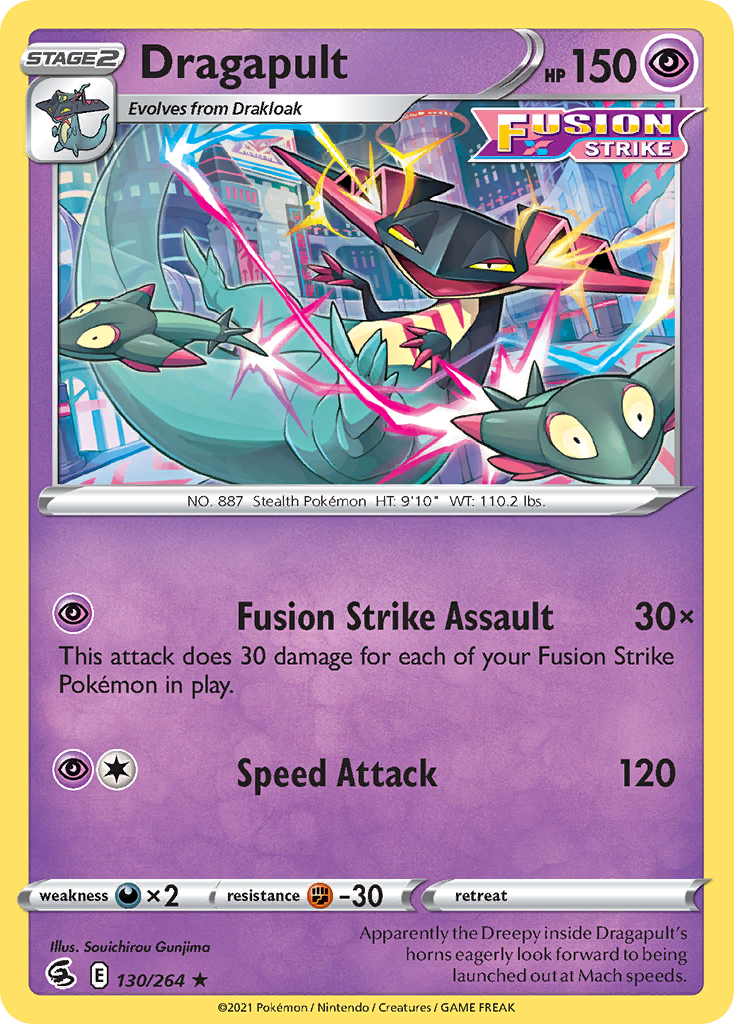 Dragapult (130/264) (Sword & Shield: Fusion Strike) [Theme Deck Exclusive]