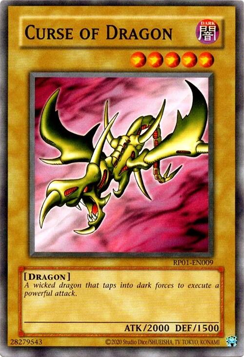 Curse of Dragon (Reprint) [RP01-EN009] Common