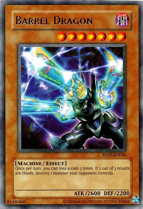 Barrel Dragon (Reprint) [RP01-EN044] Rare