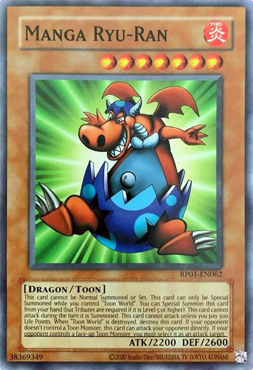 Manga Ryu-Ran (Reprint) [RP01-EN062] Common
