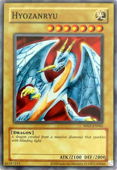 Hyozanryu (Reprint) [RP01-EN065] Common