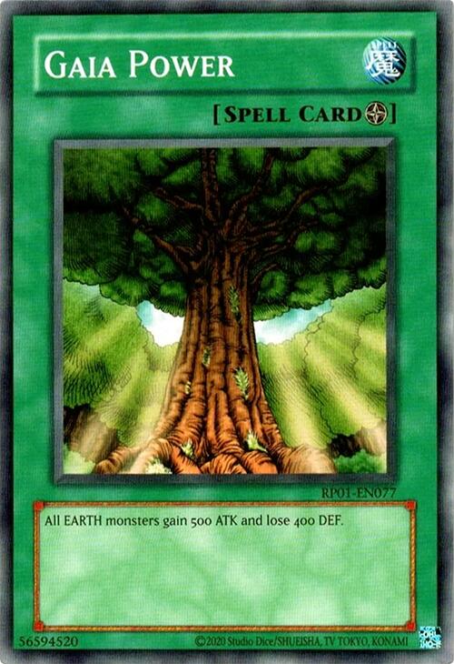 Gaia Power (Reprint) [RP01-EN077] Common