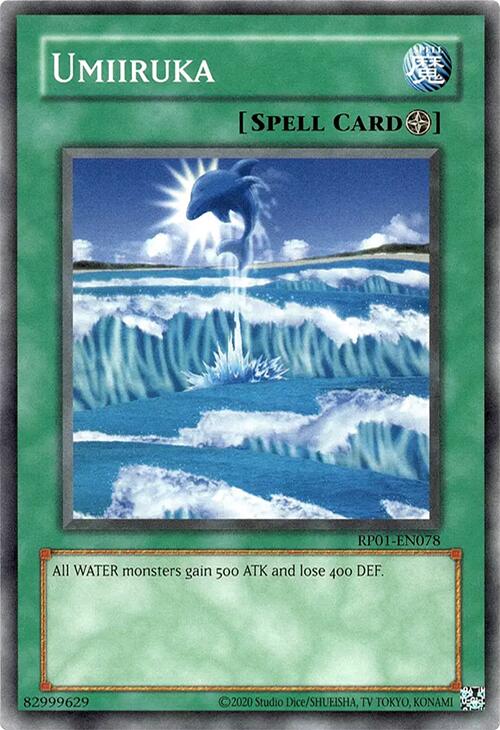 Umiiruka (Reprint) [RP01-EN078] Common