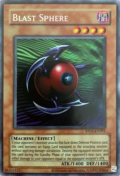 Blast Sphere (Reprint) [RP01-EN091] Secret Rare