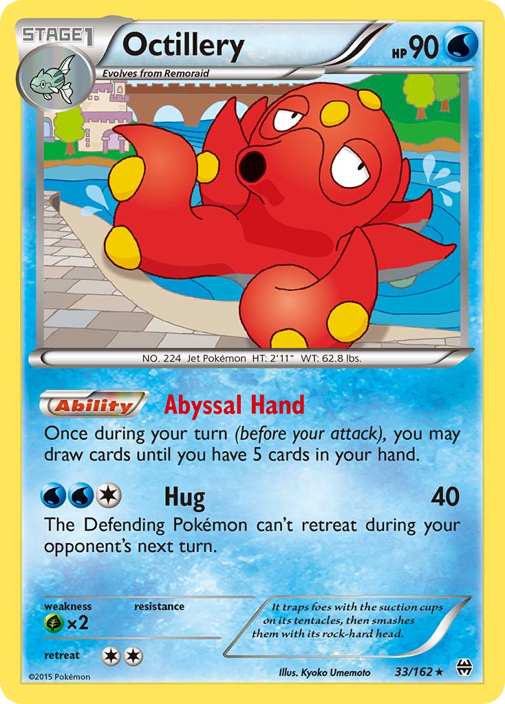 Octillery(33/162) (XY: BREAKthrough) [Theme Deck Exclusive]