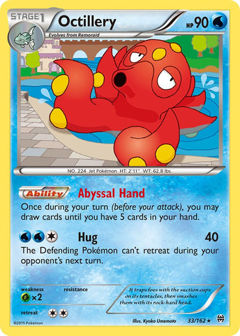 Octillery(33/162) (XY: BREAKthrough) [Theme Deck Exclusive]
