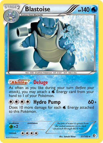 Blastoise (31/149) (Black & White: Boundaries Crossed) [Theme Deck Exclusive]