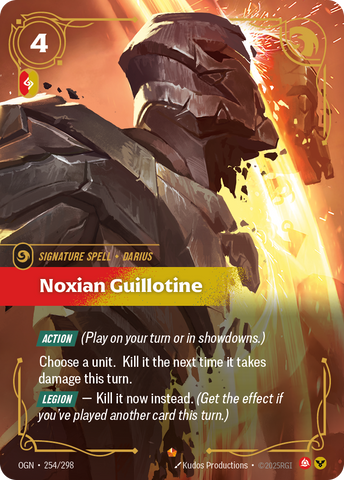 front of card Noxian Guillotine [Origins] #254