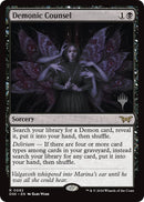 Demonic Counsel [Duskmourn: House of Horror Promo Pack]