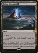 Cabal Stronghold (Promo Pack) [Dominaria Promo Pack]