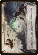(Oversized Planes) Chaotic Aether [Planechase 2012 Planes]