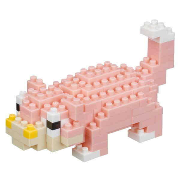 Pokemon Nanoblock - Slowpoke