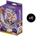 Starter Deck EX: Gear 5 - Display