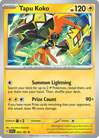 Tapu Koko (065/191) (Scarlet & Violet: Surging Sparks) [Theme Deck Exclusive]