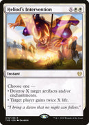 Heliod's Intervention (Promo Pack) [Theros Beyond Death Promo Pack]