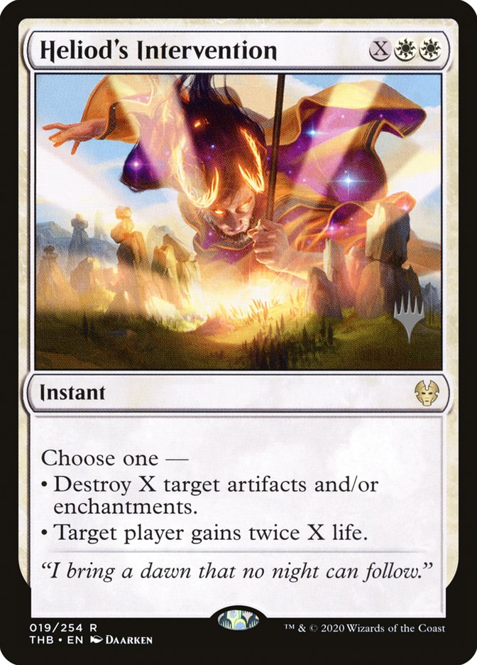 Heliod's Intervention (Promo Pack) [Theros Beyond Death Promo Pack]
