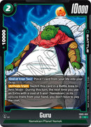 Guru [New Adventure]
