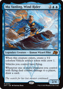 Mu Yanling, Wind Rider [Aetherdrift Promo Pack]