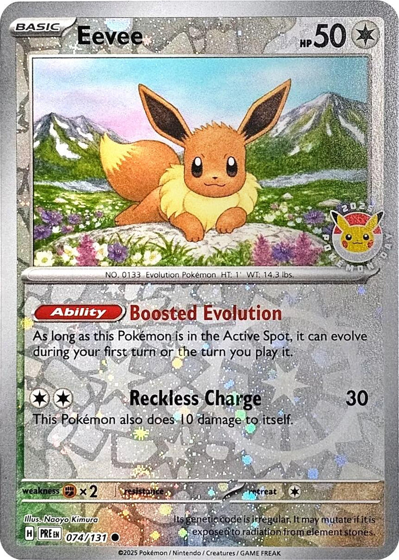 Eevee (074/131) (Pokemon Day 2025) (Reverse Cosmos Holo) (Scarlet & Violet: Prismatic Evolutions) [Theme Deck Exclusive]