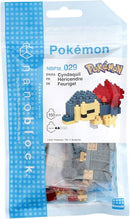 Pokemon Nanoblock - Cyndaquil (Series 7)